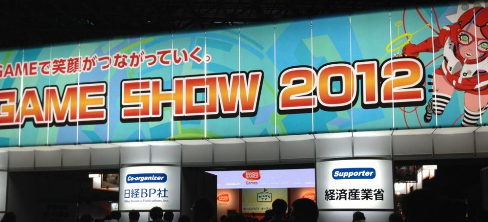 tokyogameshow2012